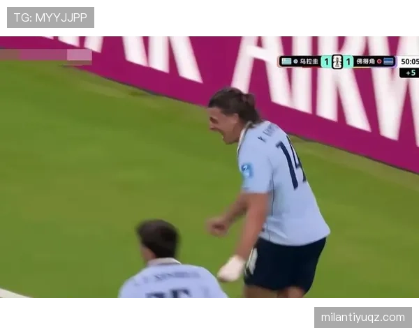乌拉圭0-1西班牙：世界杯H组末轮战报
